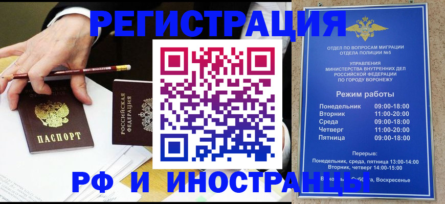 пропишу в квартире в Сланцах